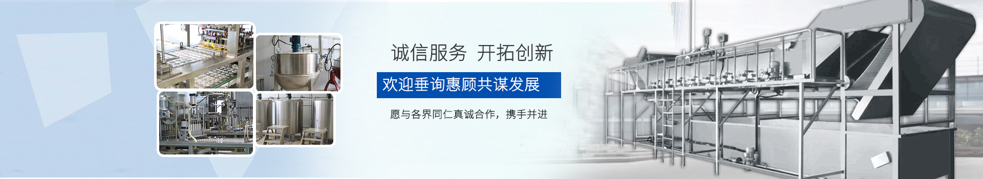公司新聞