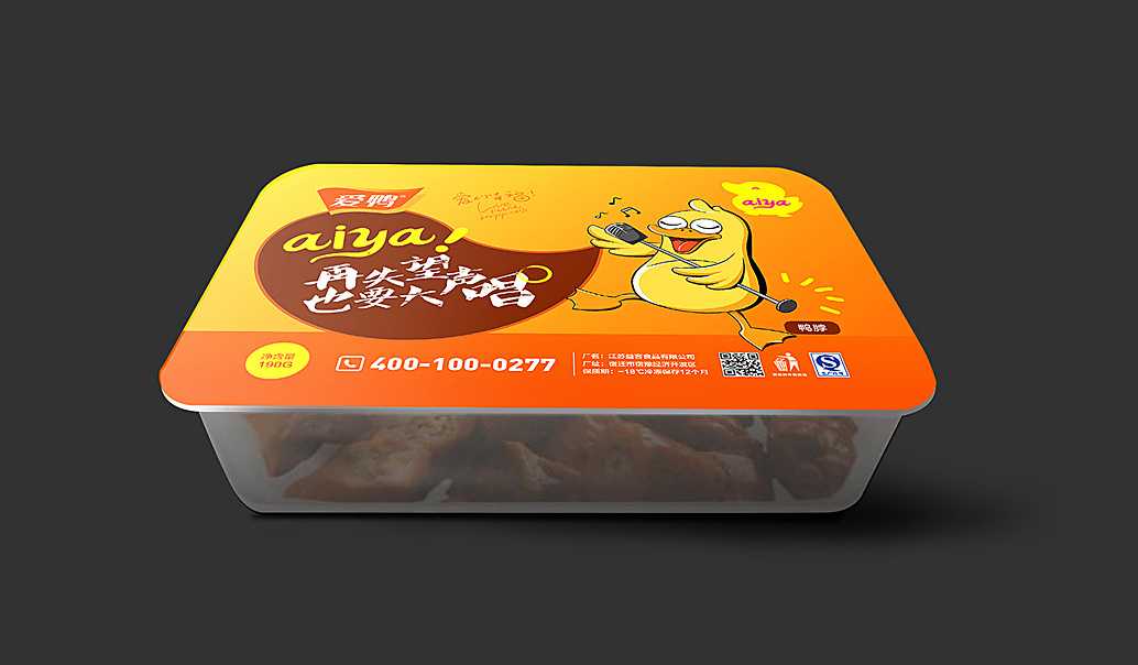 智能鎖鮮，傳承與創(chuàng)新并行 — 探秘全自動(dòng)鹵味鳳爪鴨掌<span style=