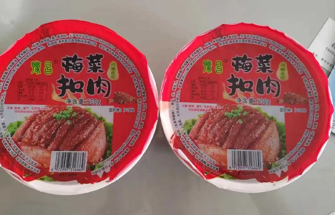 自動化生產(chǎn)，品質(zhì)保障：<span style=