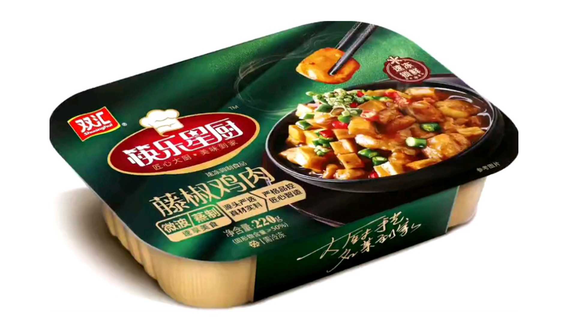 全自動(dòng)保鮮盒包裝機(jī)：賦能食品量產(chǎn)，智造品質(zhì)新標(biāo)桿